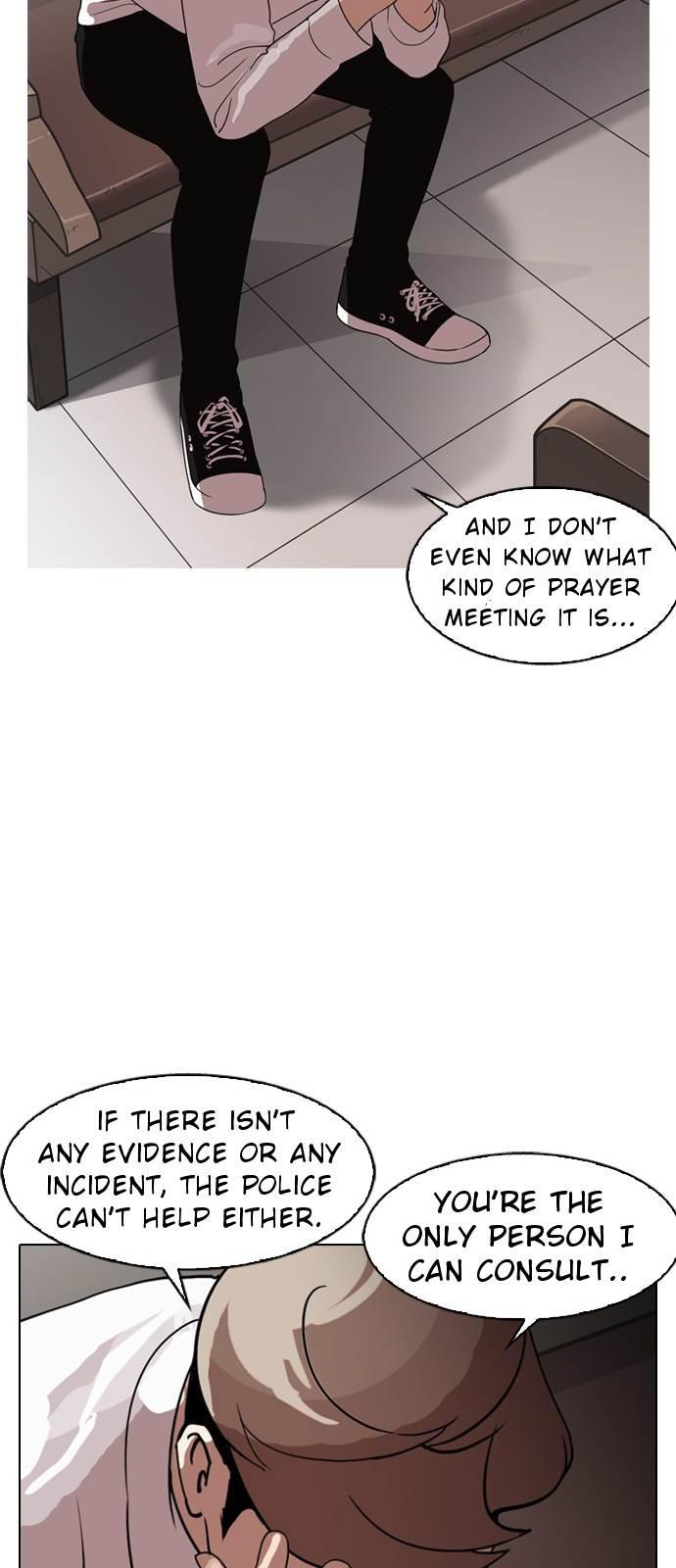 Lookism chapter 133 page 47