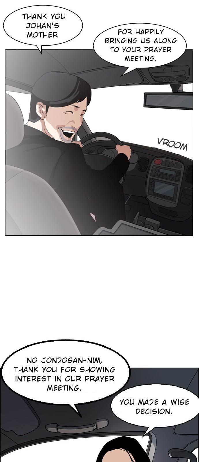 Lookism chapter 133 page 53