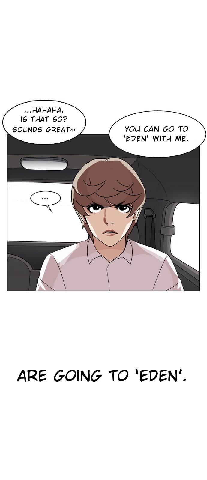 Lookism chapter 133 page 56