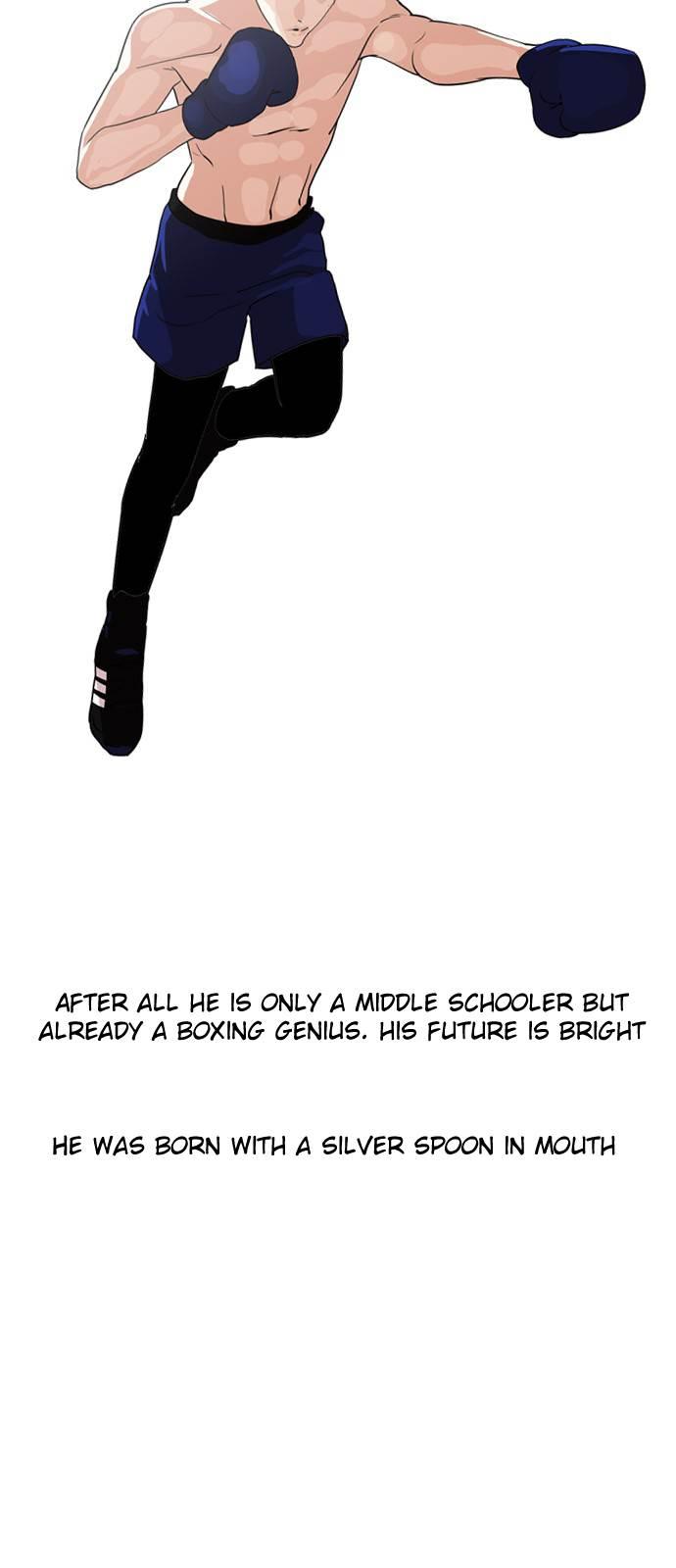 Lookism chapter 133 page 7