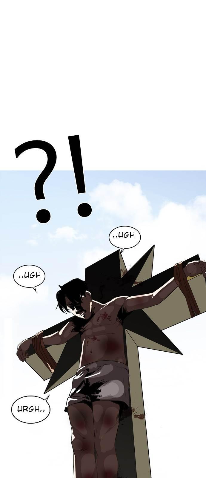 Lookism chapter 133 page 73