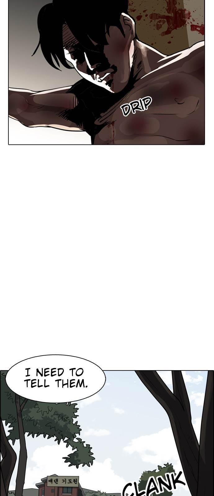 Lookism chapter 133 page 75