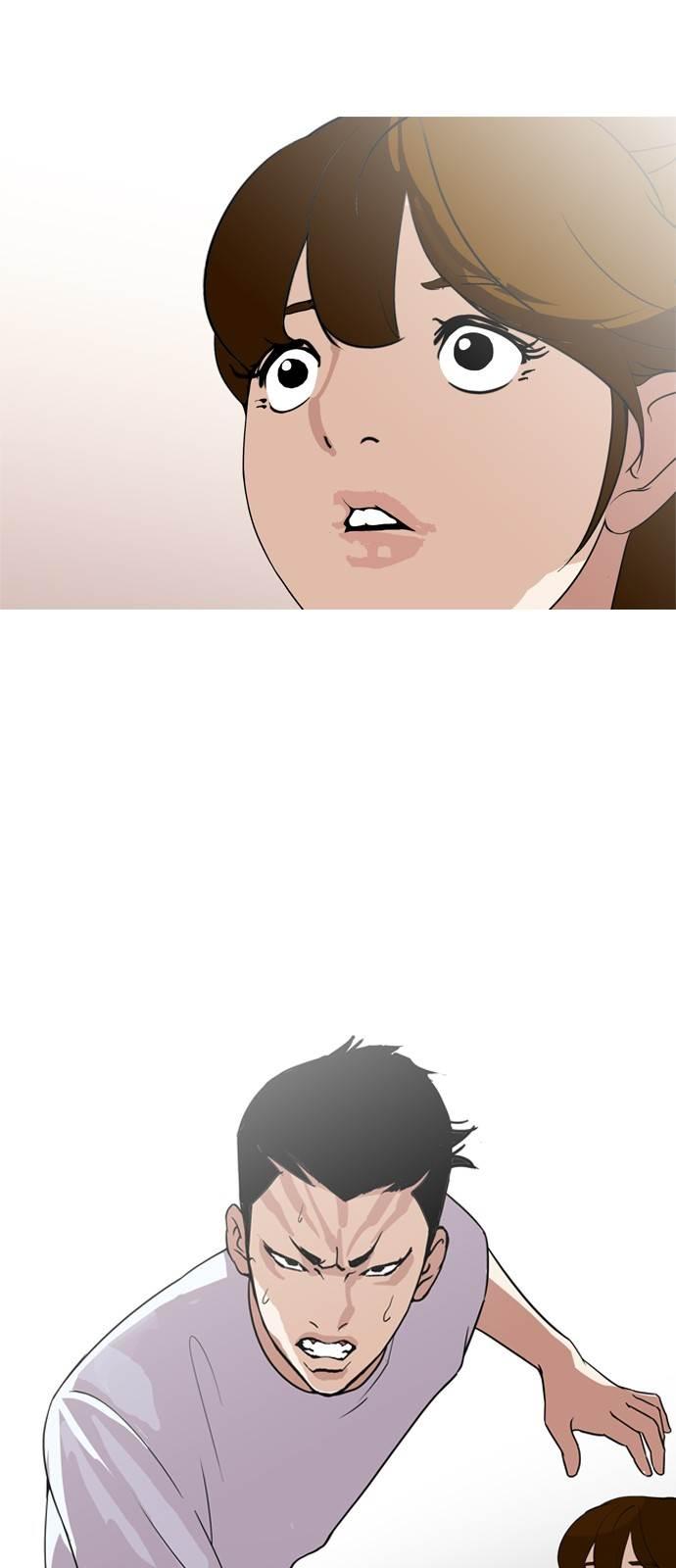 Lookism chapter 135 page 12