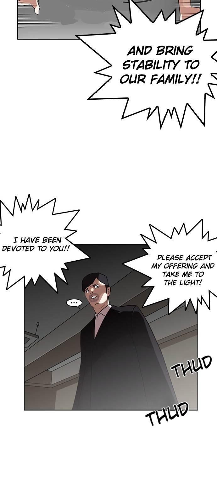 Lookism chapter 135 page 34