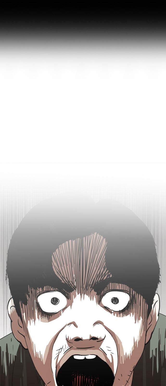 Lookism chapter 135 page 47