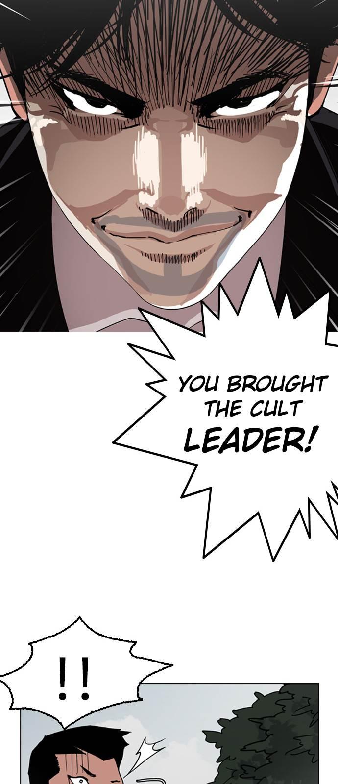 Lookism chapter 135 page 50