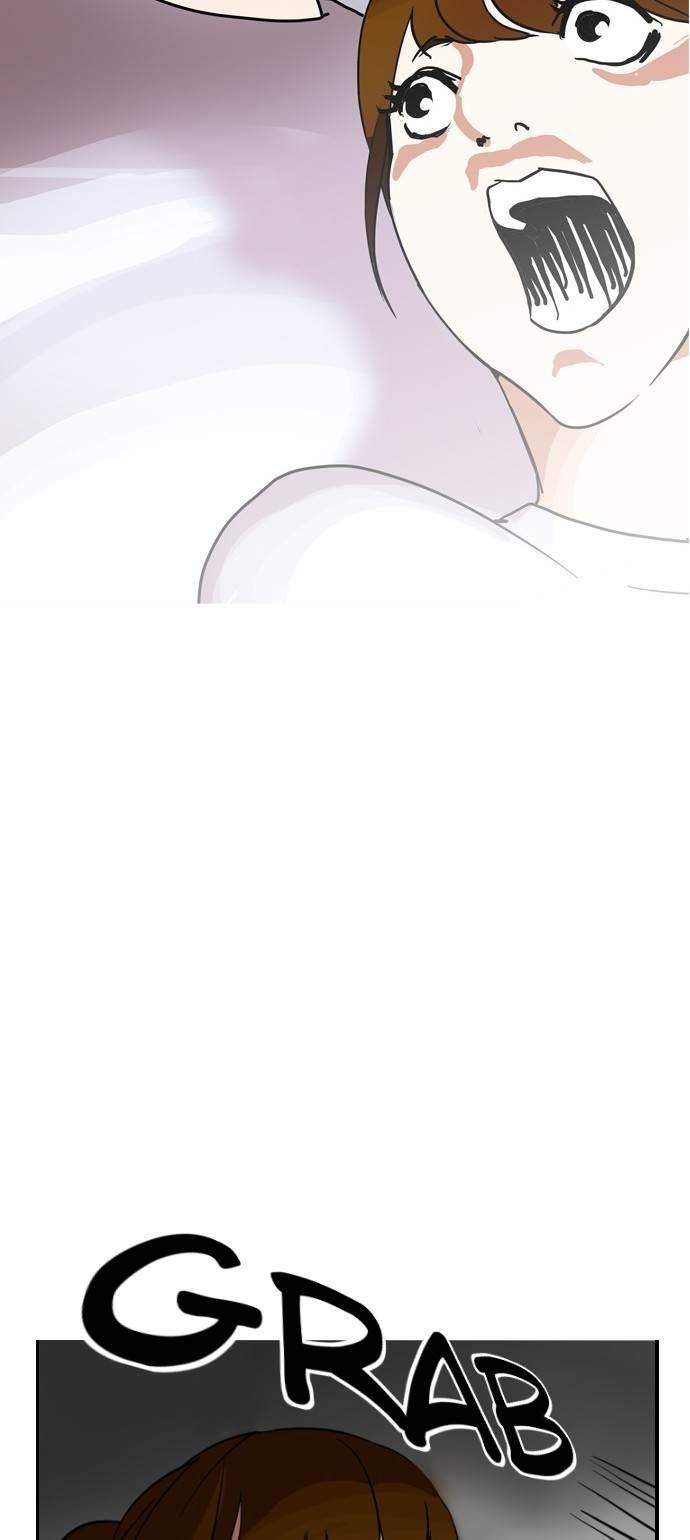 Lookism chapter 135 page 7