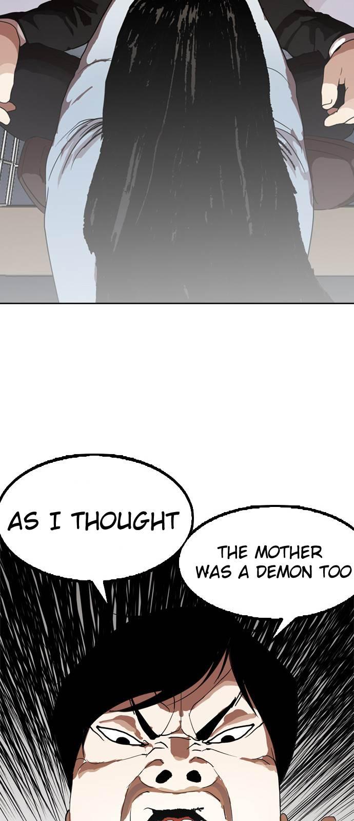 Lookism chapter 135 page 71