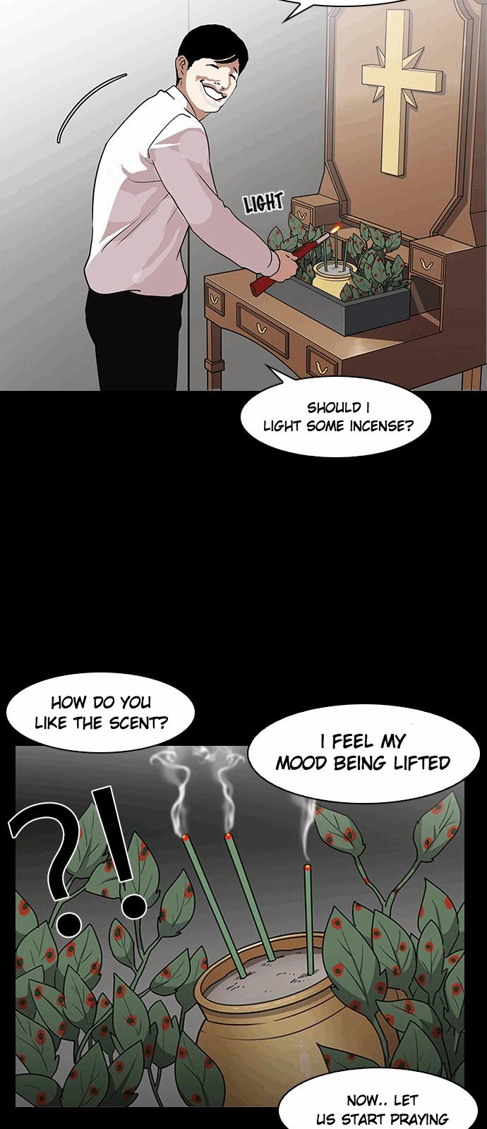 Lookism chapter 136 page 15