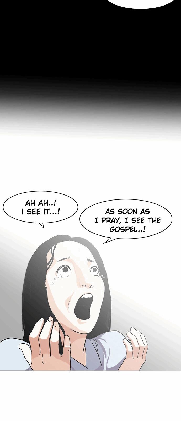 Lookism chapter 136 page 16
