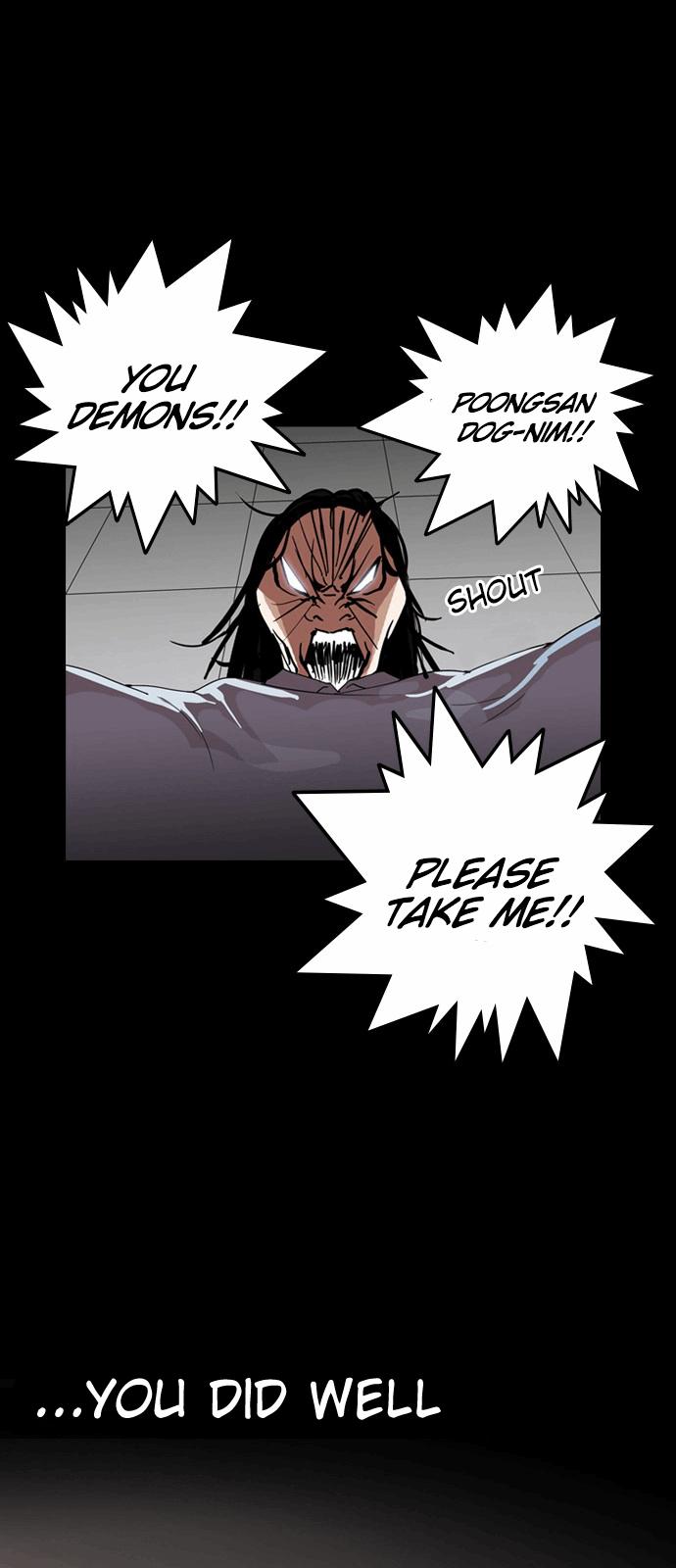 Lookism chapter 136 page 24