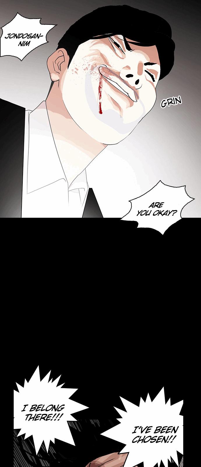 Lookism chapter 136 page 25