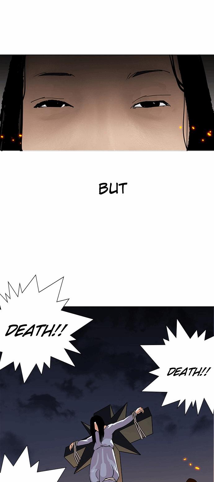 Lookism chapter 136 page 30