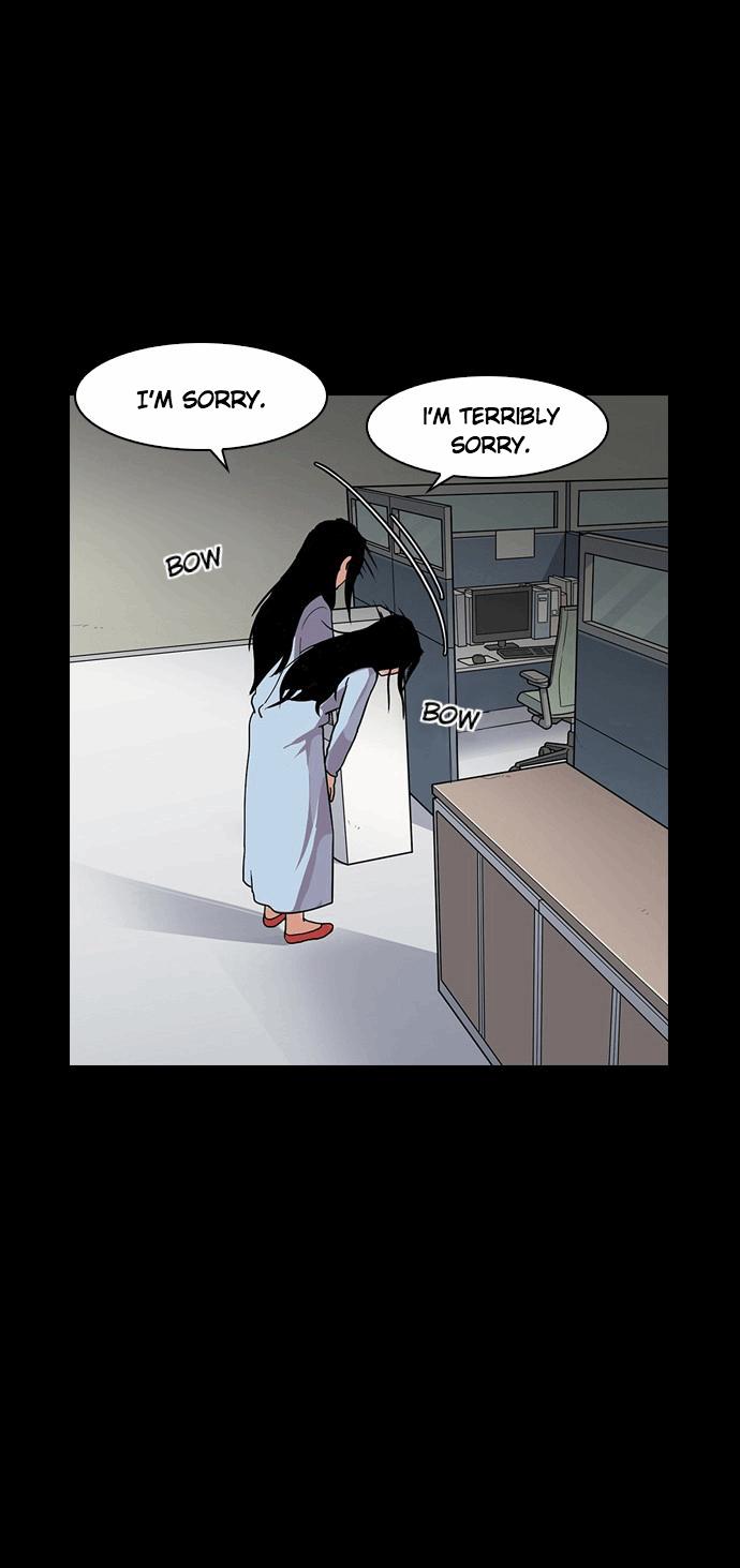 Lookism chapter 136 page 4