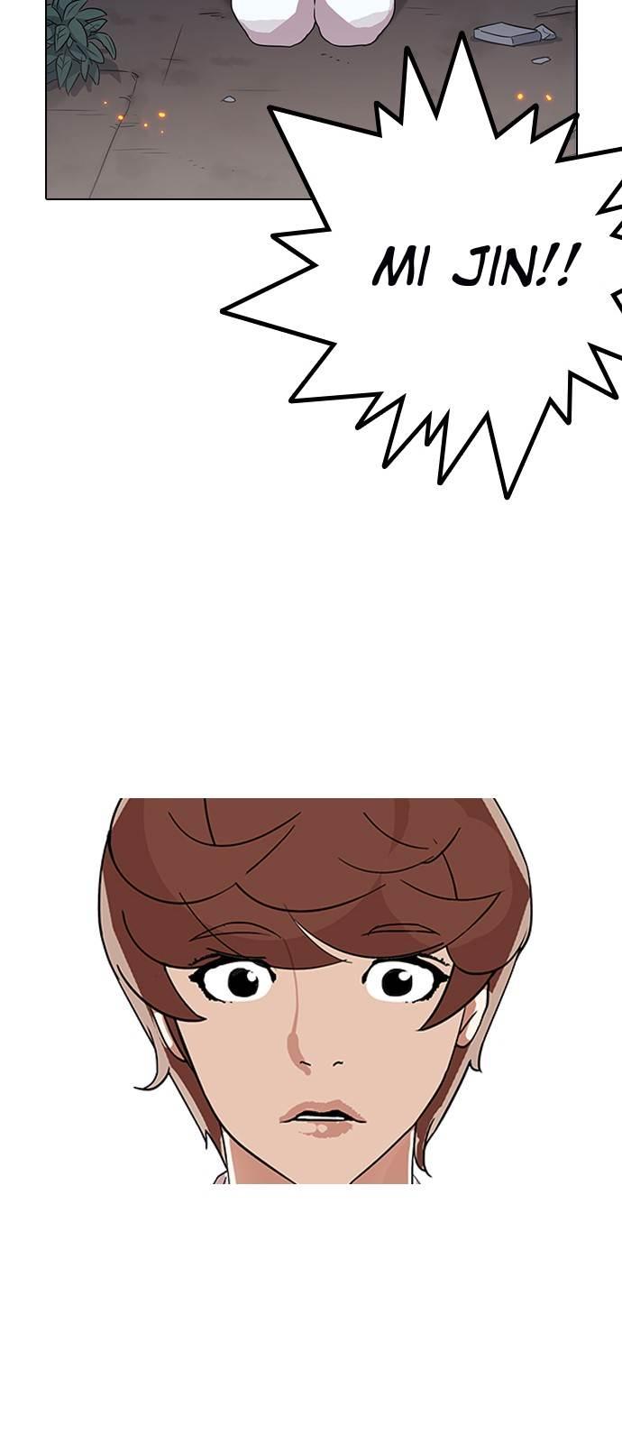 Lookism chapter 136 page 55