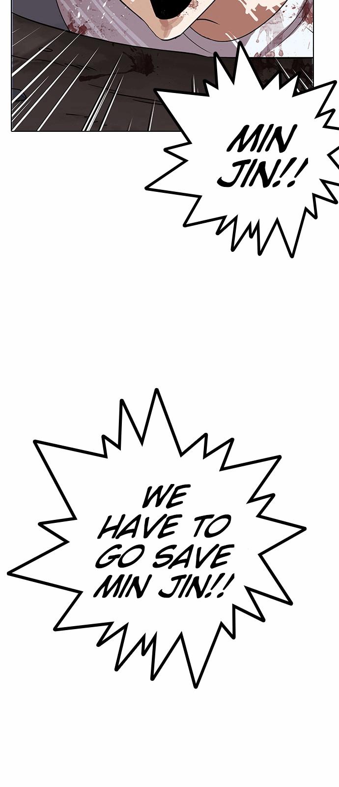 Lookism chapter 136 page 92