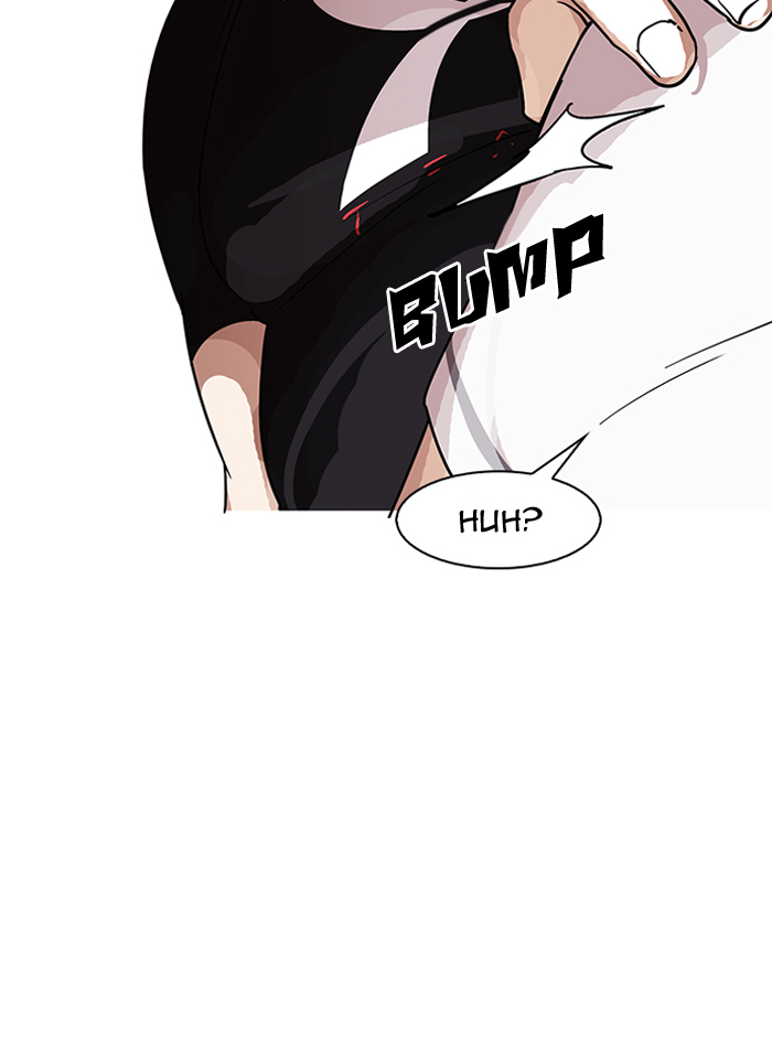 Lookism chapter 143 page 10