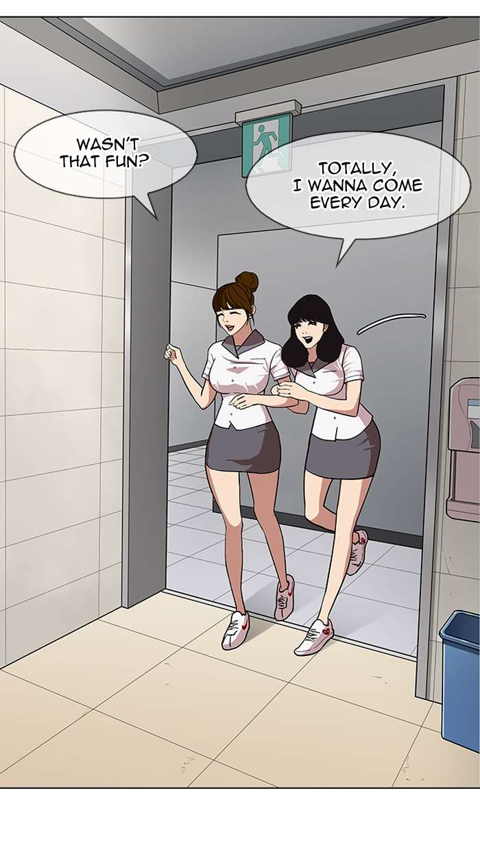 Lookism chapter 143 page 103