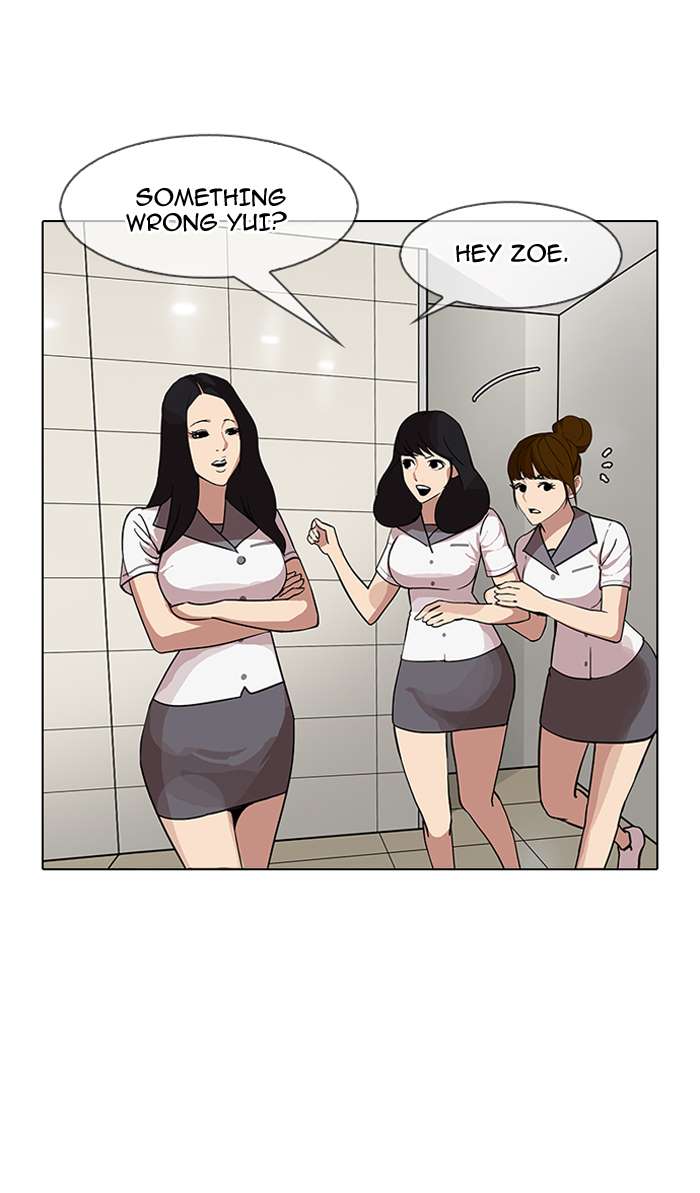 Lookism chapter 143 page 106