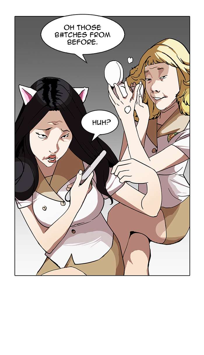 Lookism chapter 143 page 110