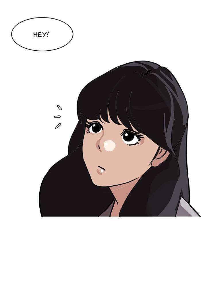 Lookism chapter 143 page 115