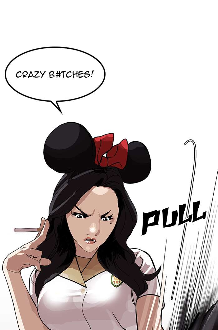 Lookism chapter 143 page 117
