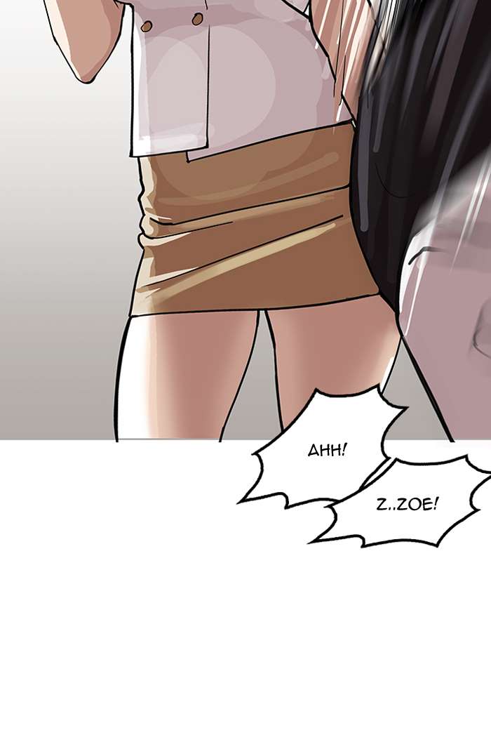 Lookism chapter 143 page 118