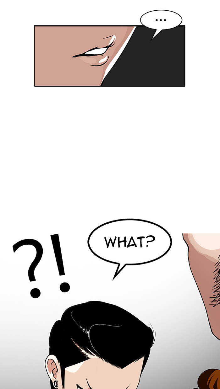 Lookism chapter 143 page 12