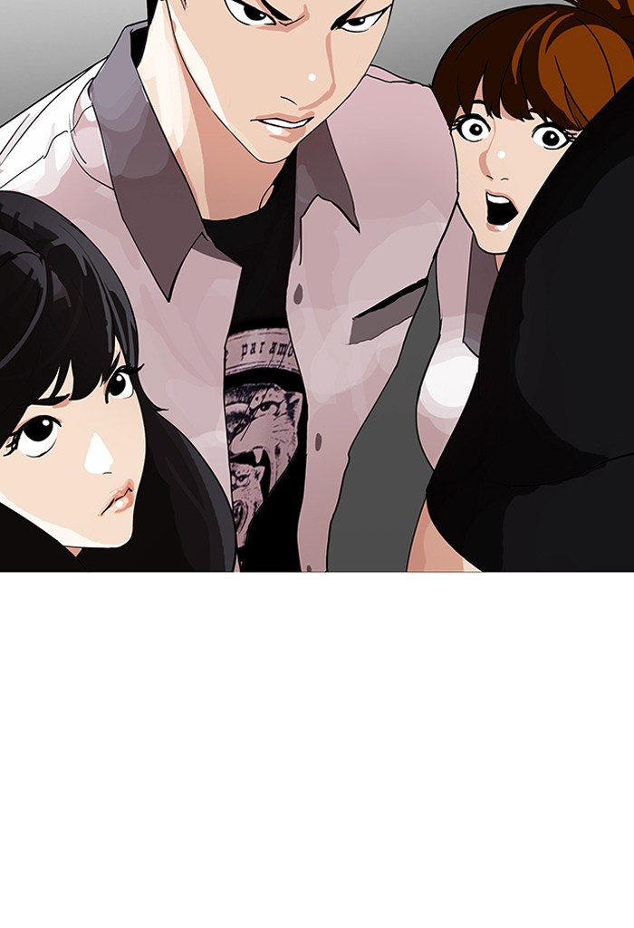 Lookism chapter 143 page 13