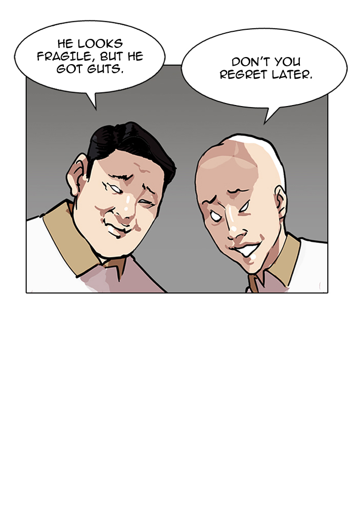 Lookism chapter 143 page 18
