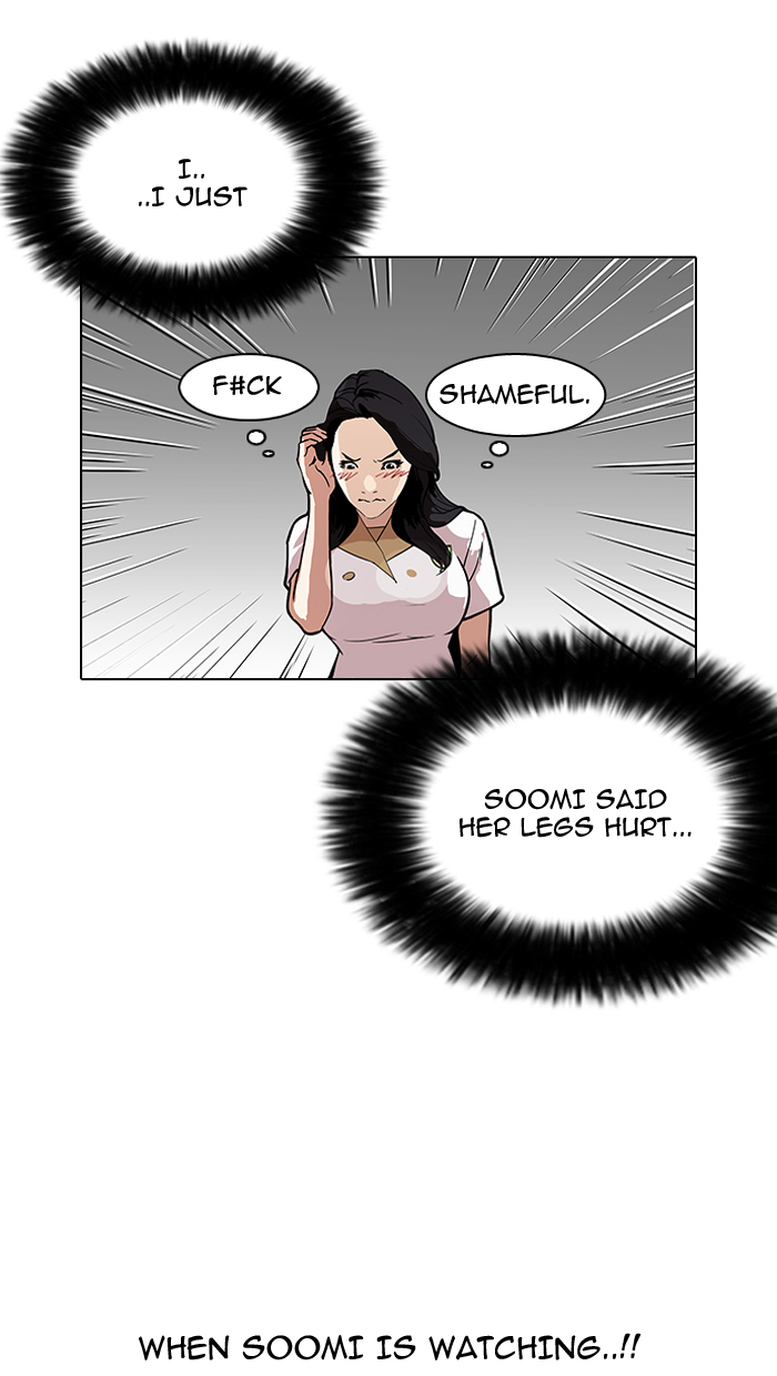 Lookism chapter 143 page 30