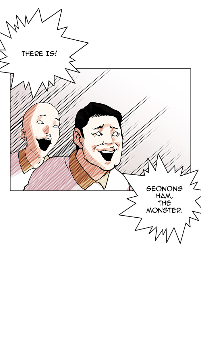 Lookism chapter 143 page 34