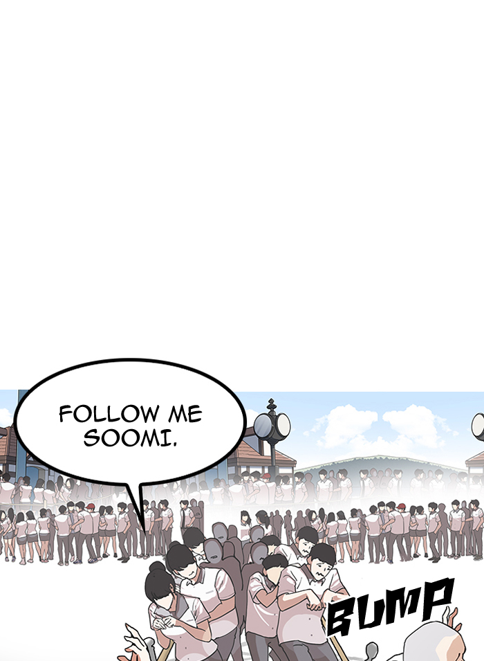 Lookism chapter 143 page 4