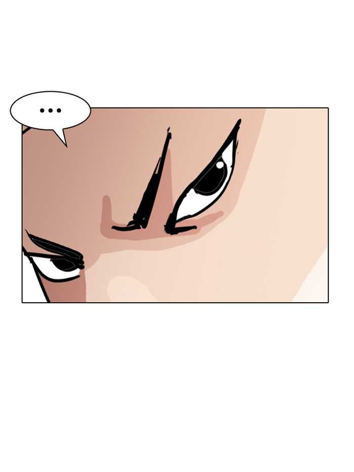 Lookism chapter 143 page 43