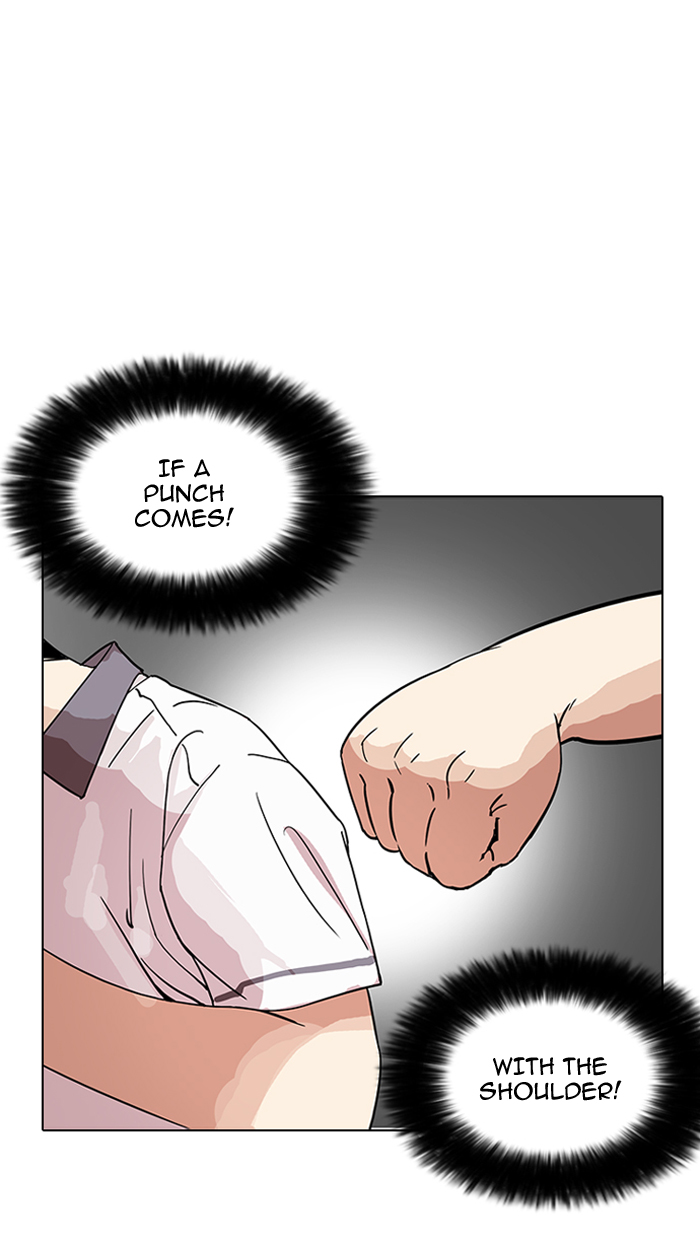 Lookism chapter 143 page 45