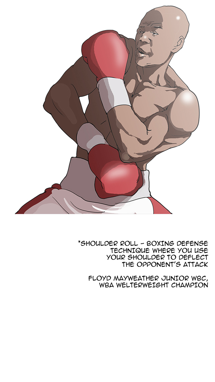 Lookism chapter 143 page 48