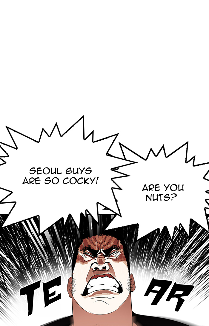 Lookism chapter 143 page 59