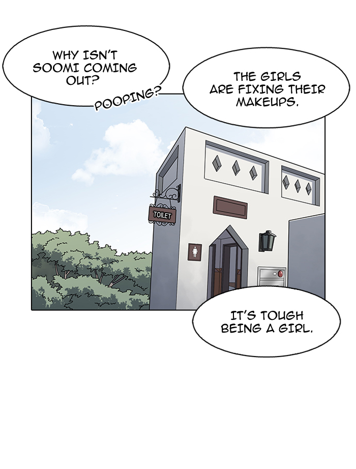 Lookism chapter 143 page 73