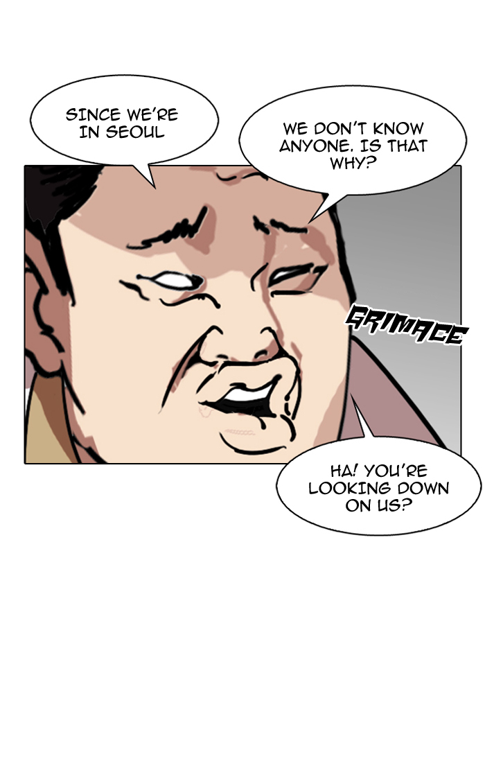 Lookism chapter 143 page 76