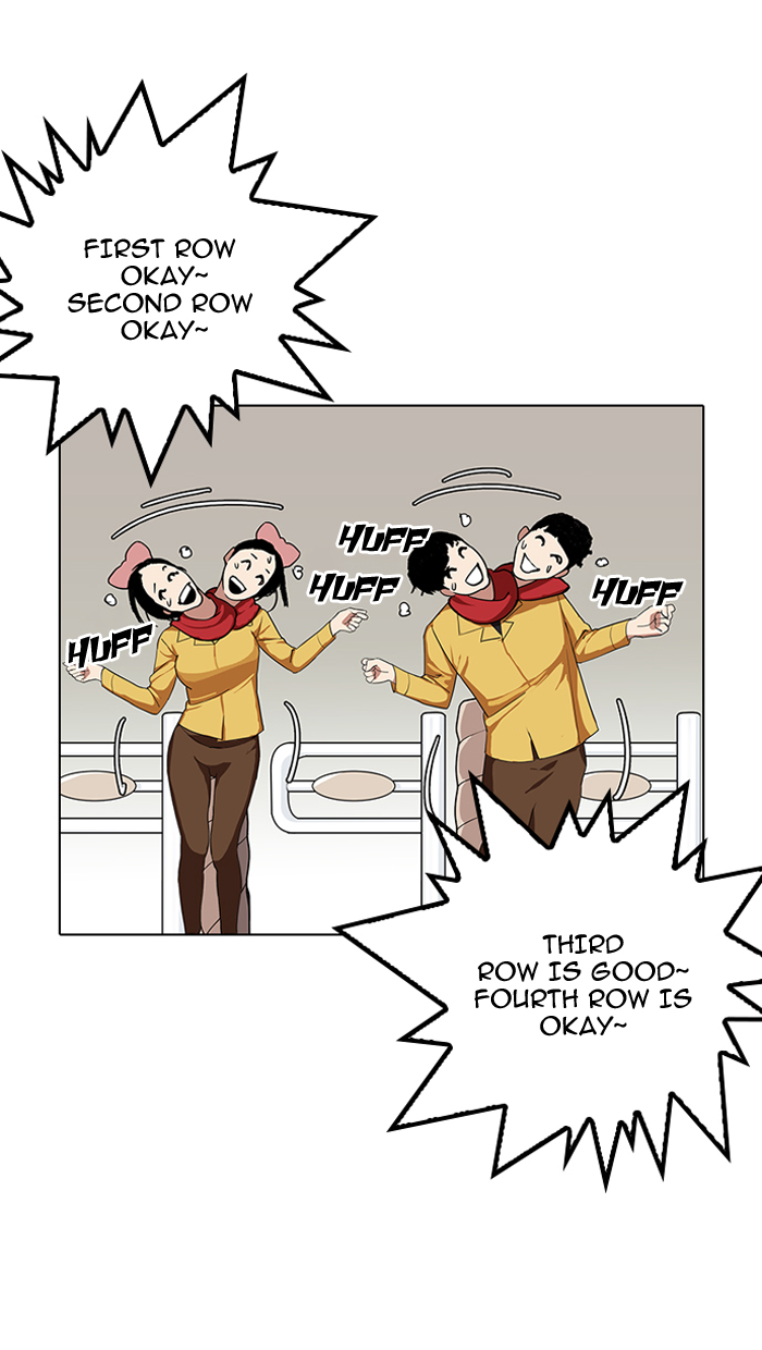 Lookism chapter 143 page 91