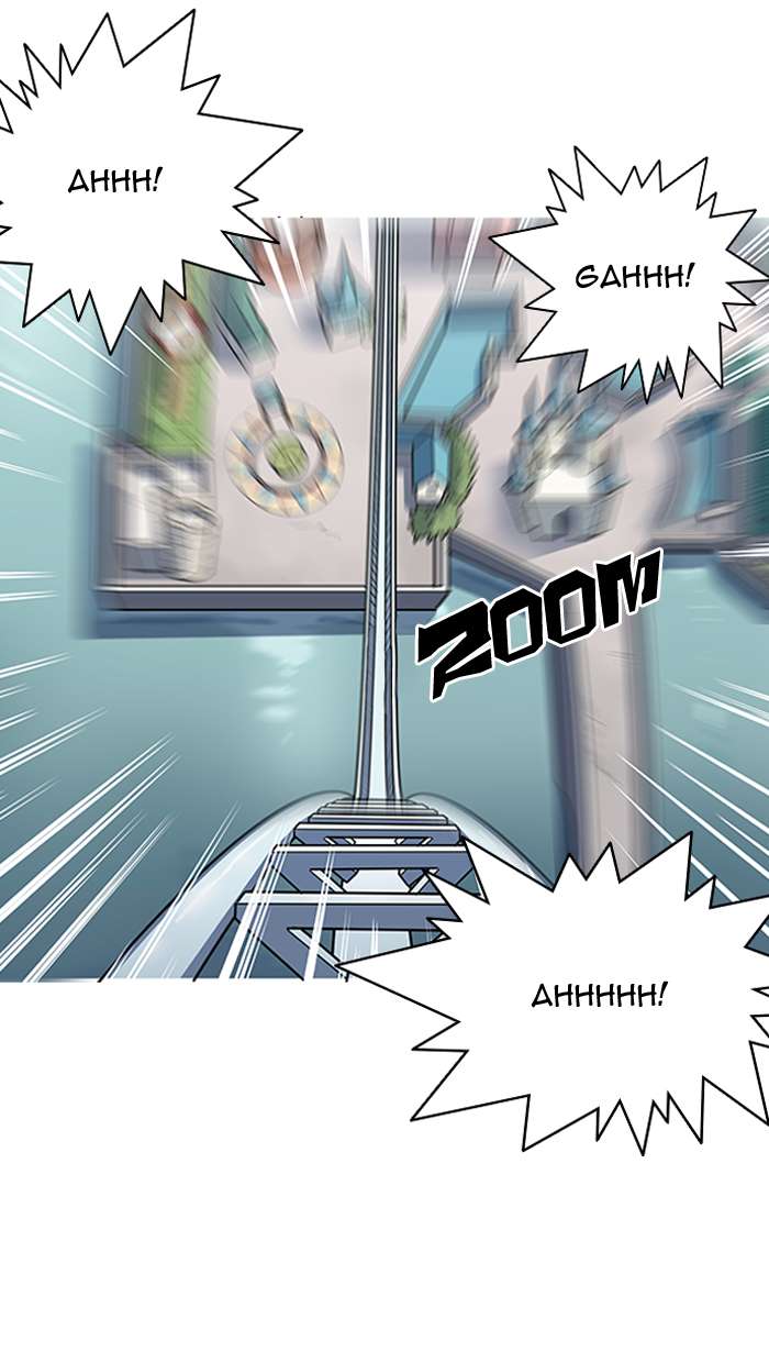 Lookism chapter 143 page 95