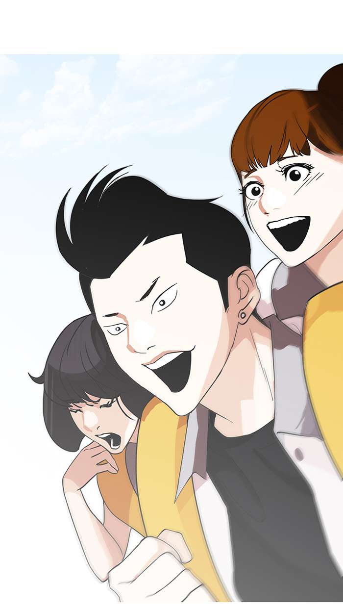 Lookism chapter 143 page 96