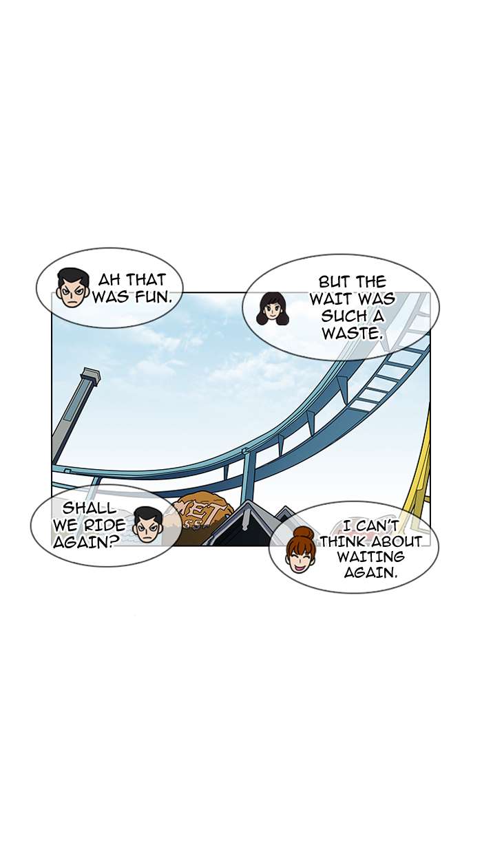 Lookism chapter 143 page 97