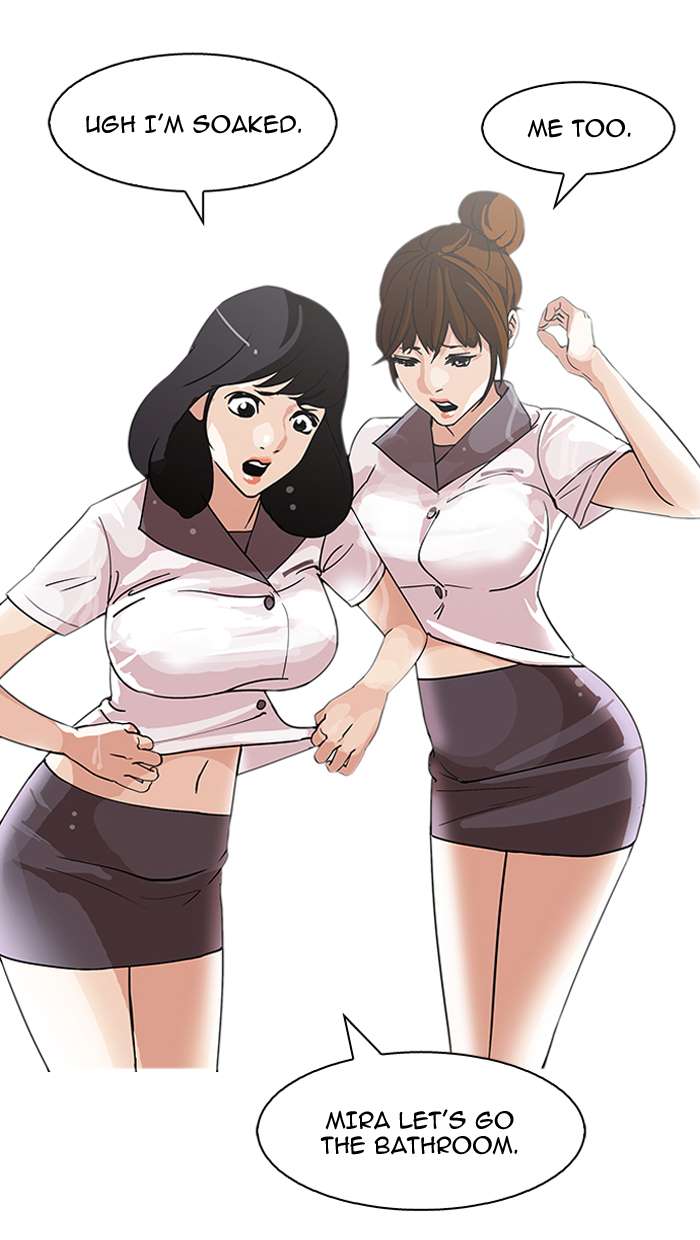 Lookism chapter 143 page 98