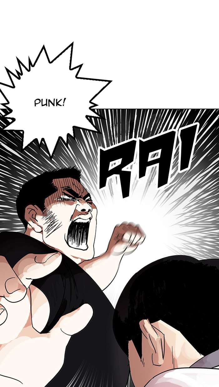 Lookism chapter 145 page 13