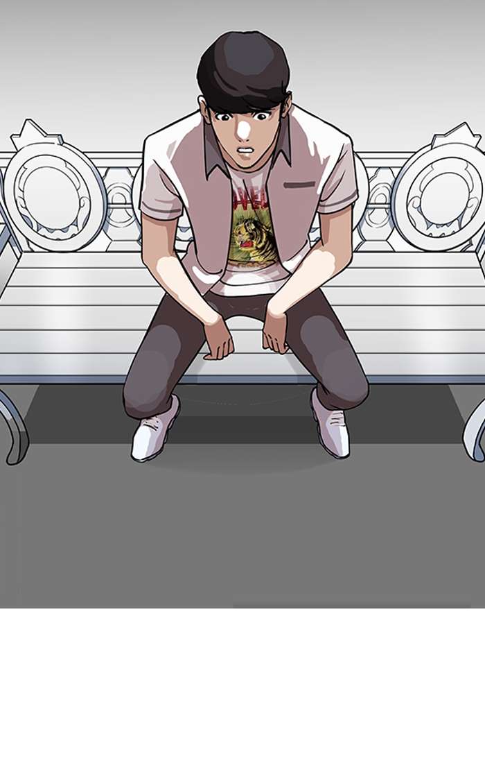 Lookism chapter 145 page 17