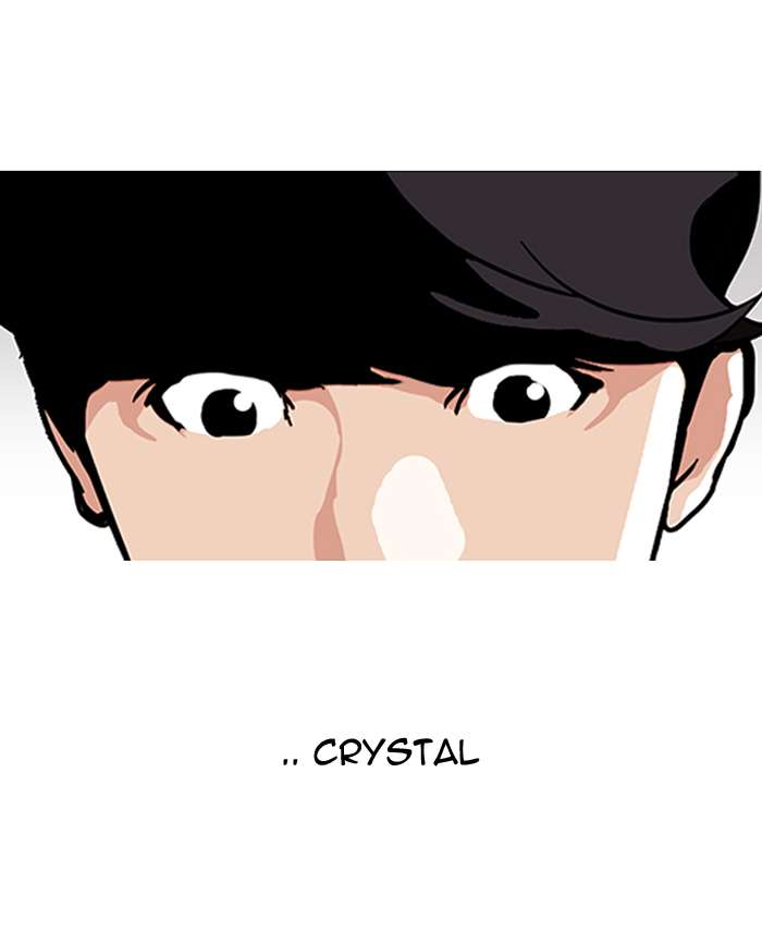 Lookism chapter 145 page 18