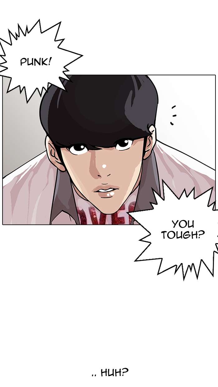 Lookism chapter 145 page 22