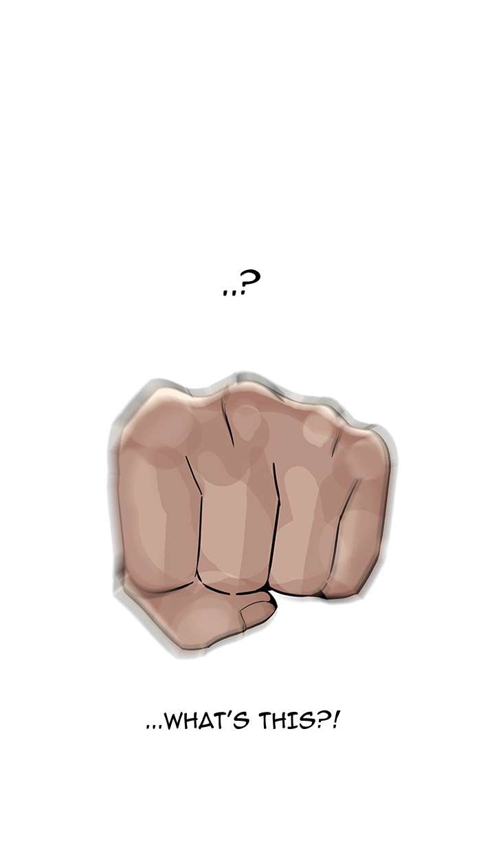 Lookism chapter 145 page 23