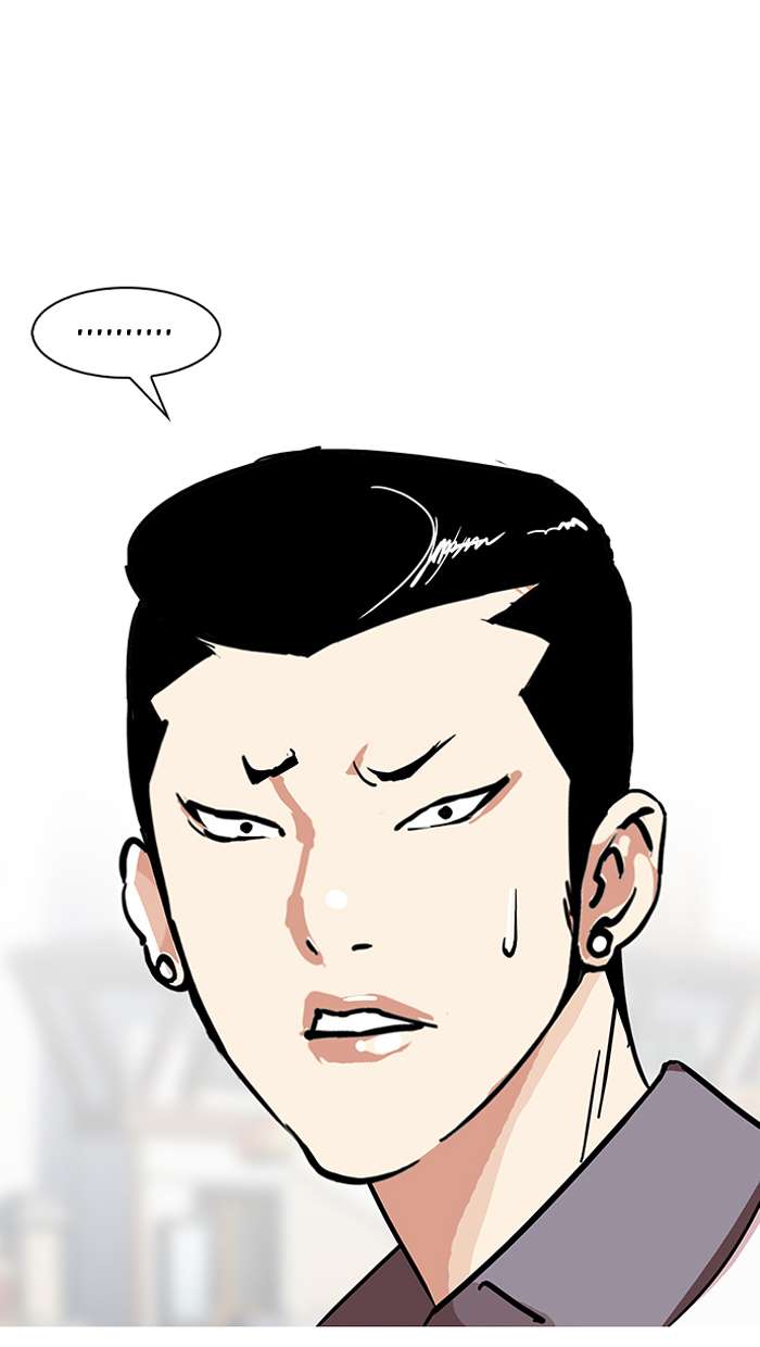Lookism chapter 145 page 31